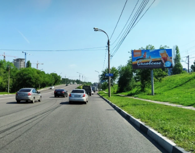 Фотография рекламного носителя, тип: Билборд 3x6, адрес: Ленина ул., 1, Воронеж, Воронежская область, Россия. Сторона А №1072631
