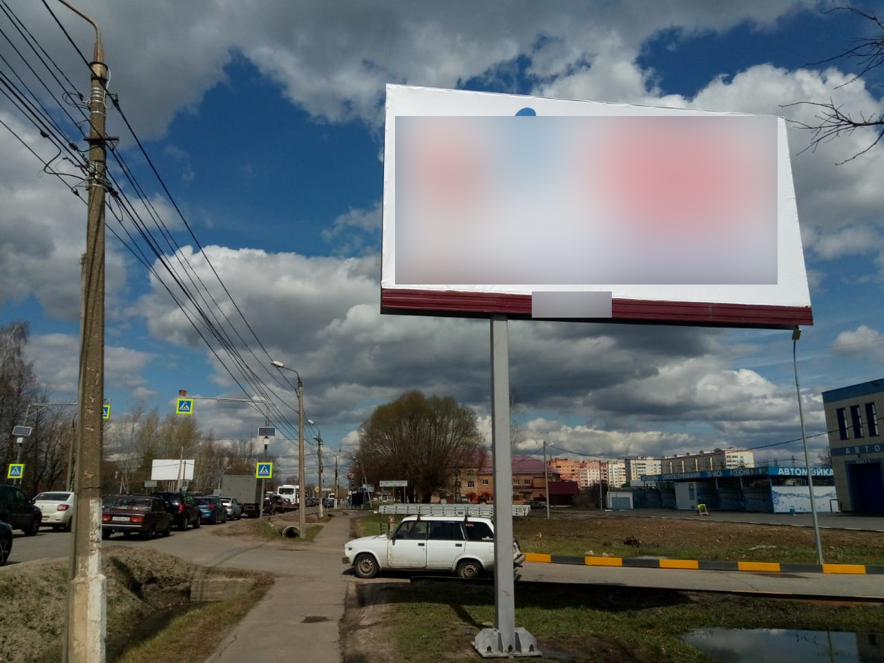 Фотография рекламного носителя, тип: Билборд 3x6, адрес: Луховицы г., Пушкина ул., д.135, Московская область, Россия. Сторона А №659651