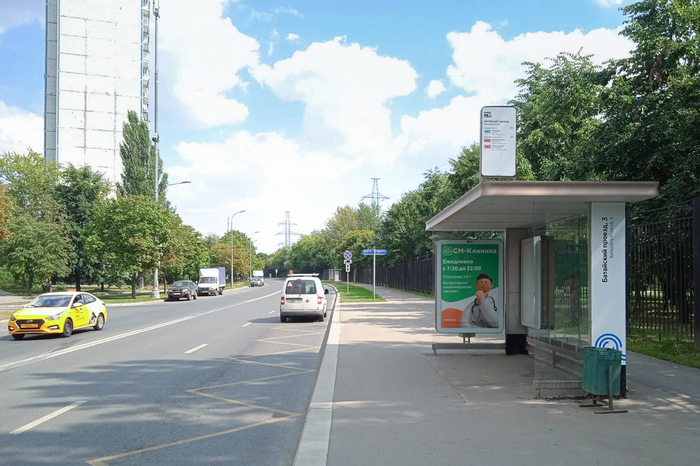 Фотография рекламного носителя, тип: Остановка 1.8x1.2, адрес: Батайский пр-зд., д.3, Москва, Россия. Сторона А №938915