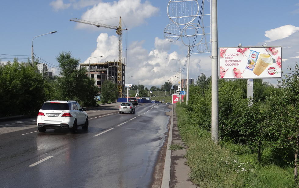 Фотография рекламного носителя, тип: Билборд 3x6, адрес: Карла Маркса ул. Х Белинского ул., Красноярск, Красноярский край, Россия. Сторона A №833107