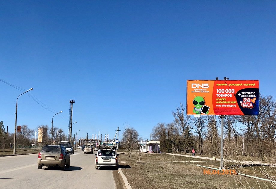 Фотография рекламного носителя, тип: Билборд 3x6, адрес: Химиков ул. Х Пушкина ул., Волжский, Волгоградская область, Россия. Сторона А №700941