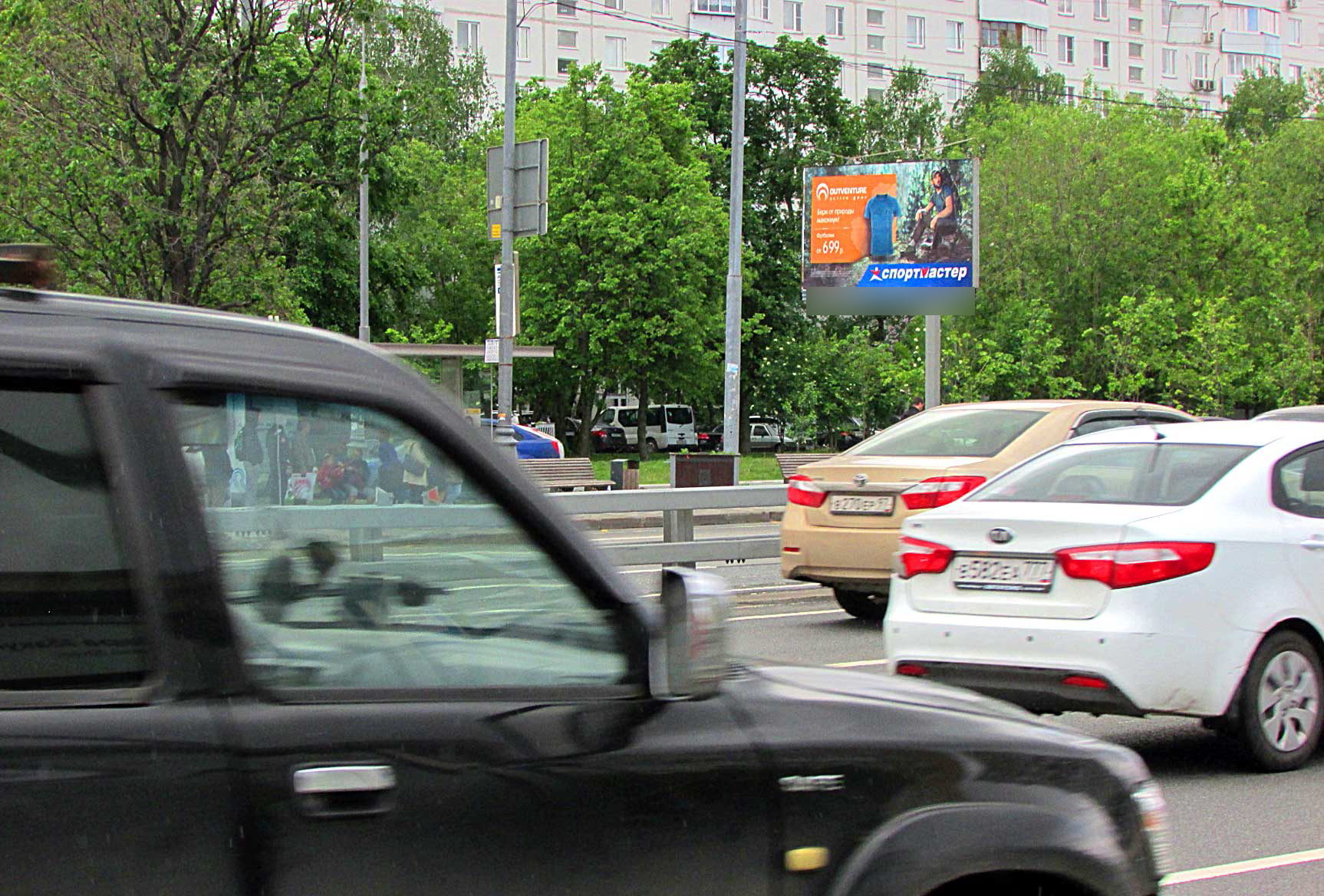 Фотография рекламного носителя, тип: Билборд 3x6, адрес: Ярославское ш., д.142, Москва, Россия. Сторона B №599738