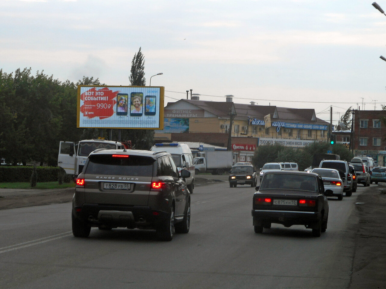 Фотография рекламного носителя, тип: Билборд 3x6, адрес: Марьяновская 1-я ул. Х Воровского ул., Омск, Омская область, Россия. Сторона В №769303
