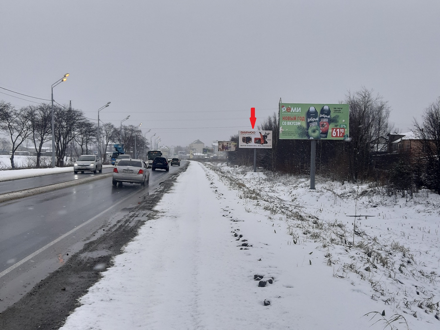 Фотография рекламного носителя, тип: Нестандартный билборд, адрес: Ленина ул. Х Магистральная ул., д.26, Южно-Сахалинск, Сахалинская область, Россия. Сторона А №768545