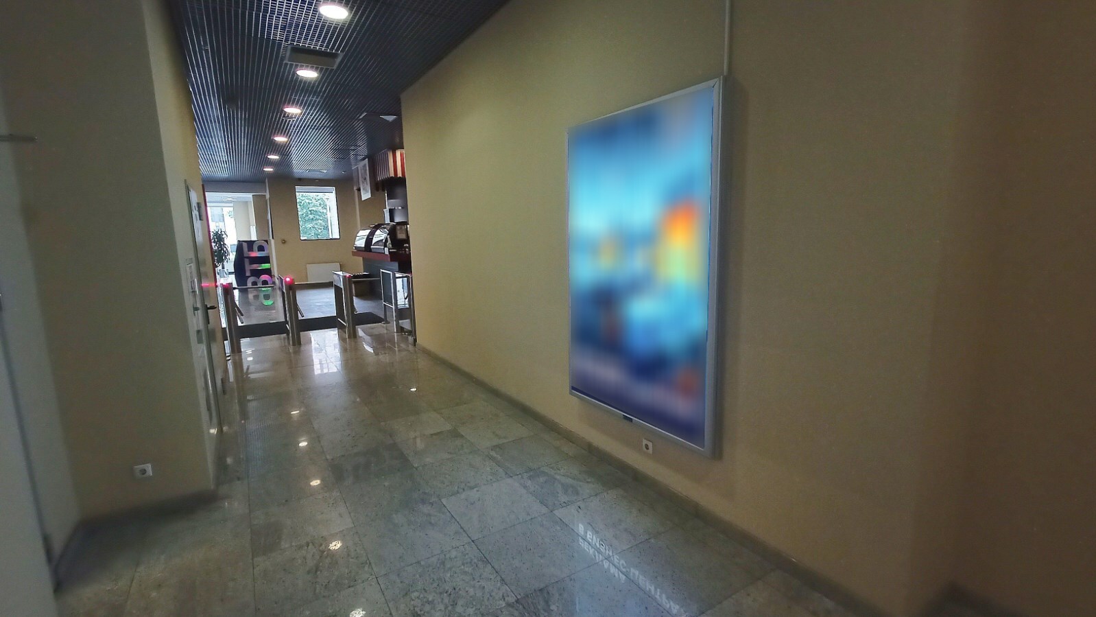 Фотография рекламного носителя, тип: Лайтбокс, адрес: Бизнес-центр «ДОМНИКОВ», Маши Порываевой ул., д.34, Москва, Россия. Сторона/вариант A №1010858