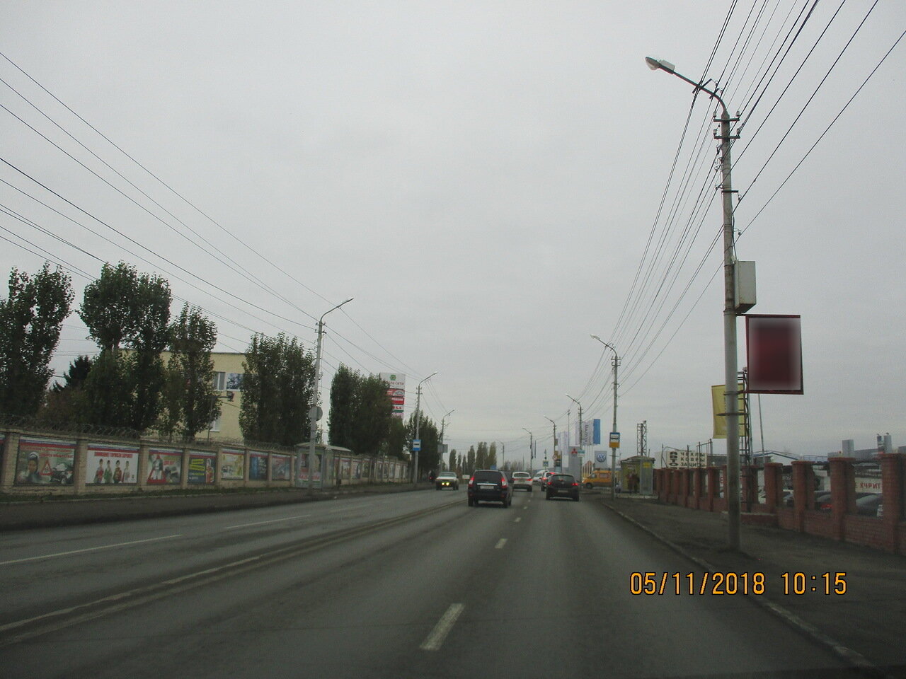 Фотография рекламного носителя, тип: Панель-кронштейн, адрес: Аэропорт ул., д.16, Саратов, Саратовская область, Россия. Сторона А №834775