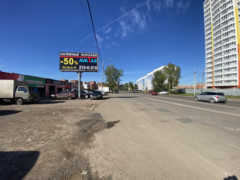 Фотография рекламного носителя, тип: Билборд 3x6, адрес: 60 лет образования СССР пр-т., д.63, Красноярск, Красноярский край, Россия. Сторона Б №984320