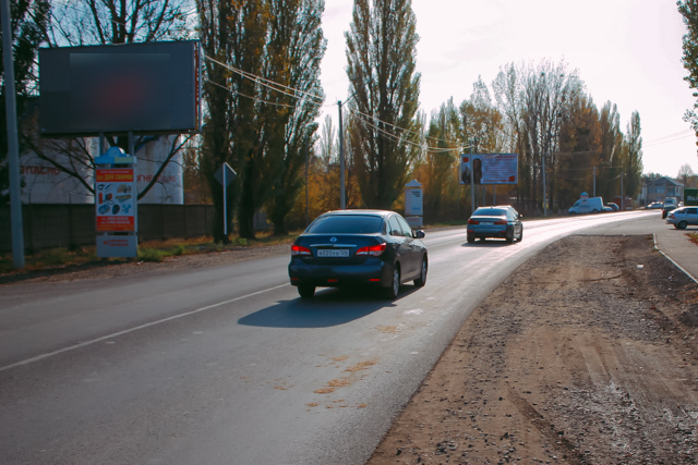 Фотография рекламного носителя, тип: Билборд 3x6, адрес: Гагарина ул., район Нефтебазы, Михайловск, Ставропольский край, Россия. Сторона B №1069173