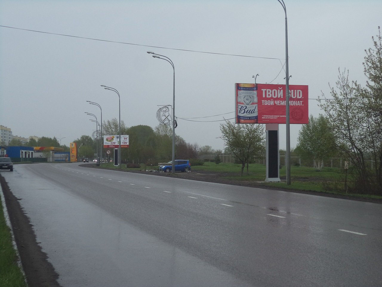 Фотография рекламного носителя, тип: Билборд 3x6, адрес: Байдаевское ш., д.22, поз.1, Новокузнецк, Кемеровская область, Россия. Сторона А №671721
