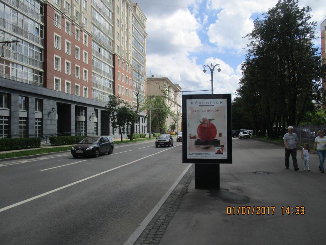 Фотография рекламного носителя, тип: Ситиформат 1.8x1.2, адрес: Мытная ул., д.44, Москва, Россия. Сторона А №503247