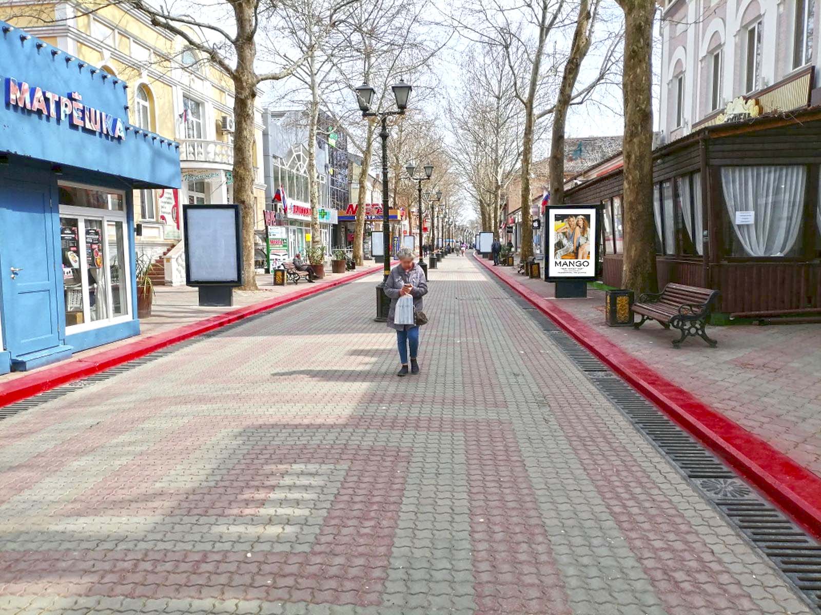 Фотография рекламного носителя, тип: Ситиформат 1.8x1.2, адрес: Ленина ул., д.36, Керчь, Республика Крым, Россия. Сторона A №1046915