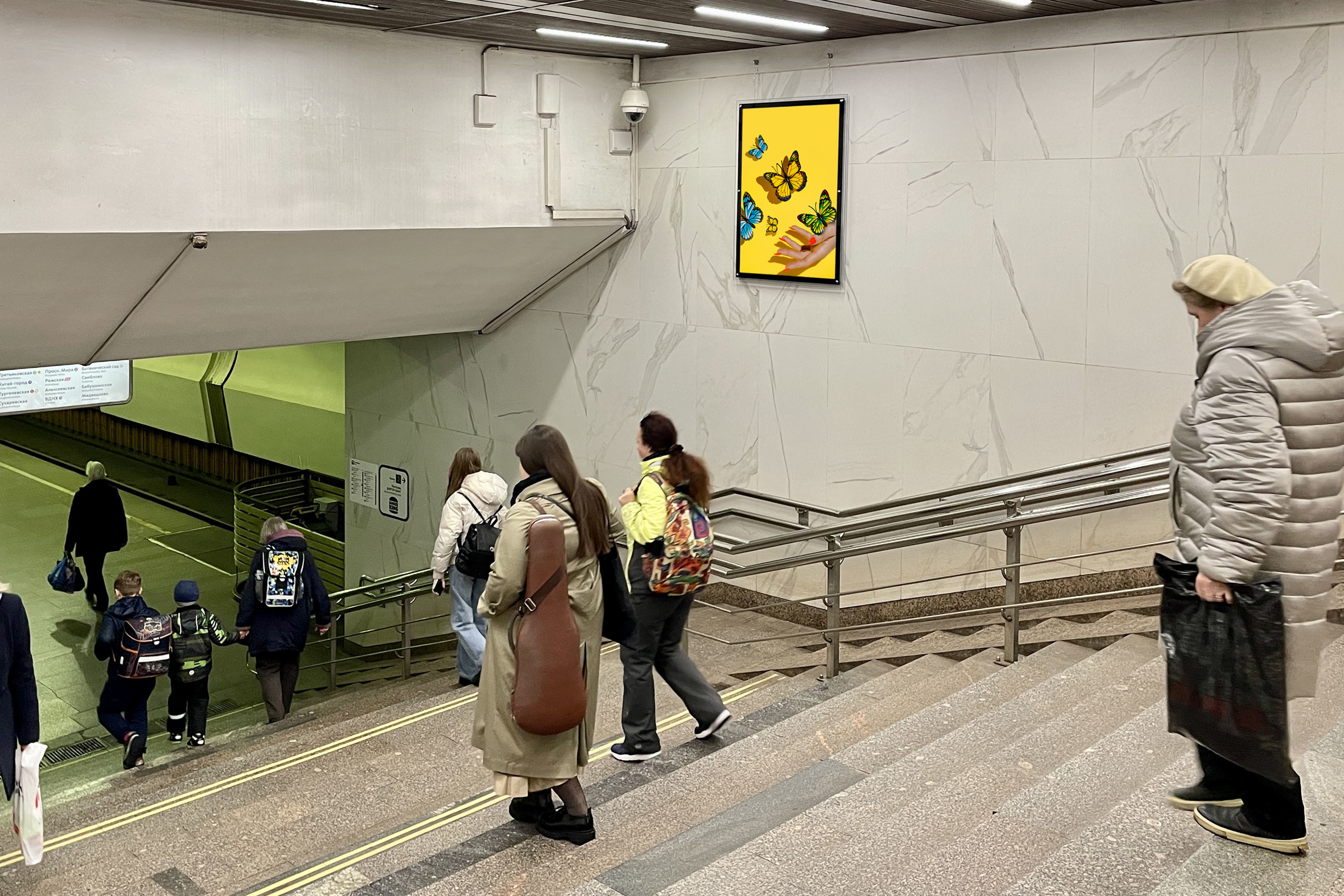 Фотография рекламного носителя, тип: Кристалайт, адрес: Станция метро «Коньково», линия Калужско-Рижская, Москва, Россия. Сторона/вариант №1001813