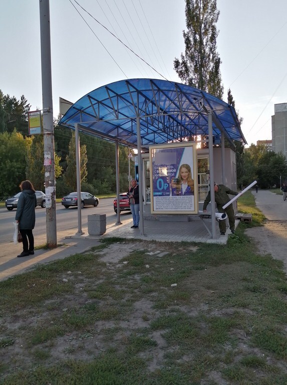 Фотография рекламного носителя, тип: Остановка, адрес: Ленинский пр-т., д.12, Йошкар-Ола, Республика Марий Эл, Россия. Сторона A №961445