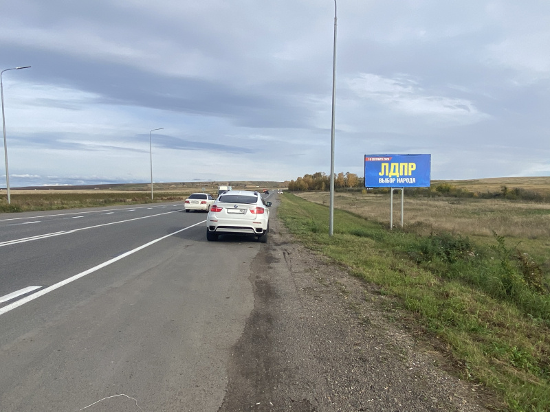 Фотография рекламного носителя, тип: Билборд 3x6, адрес: Трактовая ул., д.128а, Красноярск, Красноярский край, Россия. Сторона А №772899