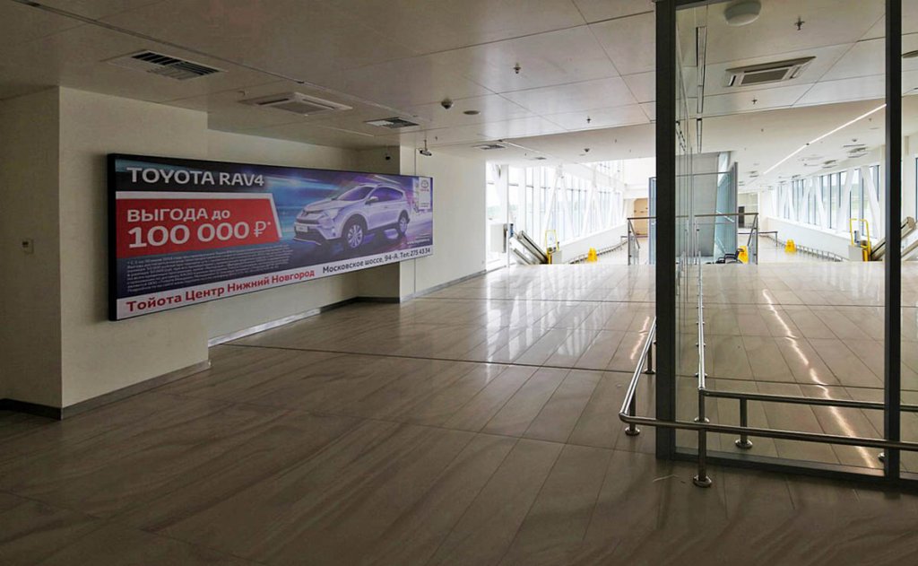 Фотография рекламного носителя, тип: Лайтбокс, адрес: Аэропорт «Стригино», Международный аэропорт, Нижний Новгород, Нижегородская область, Россия. Сторона/вариант №1017519