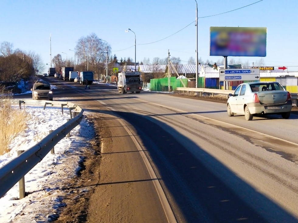 Фотография рекламного носителя, тип: Билборд 3x6, адрес: Пятницкое ш., 20 440м, Солнечногорск, Московская область, Россия. Сторона А №1014664
