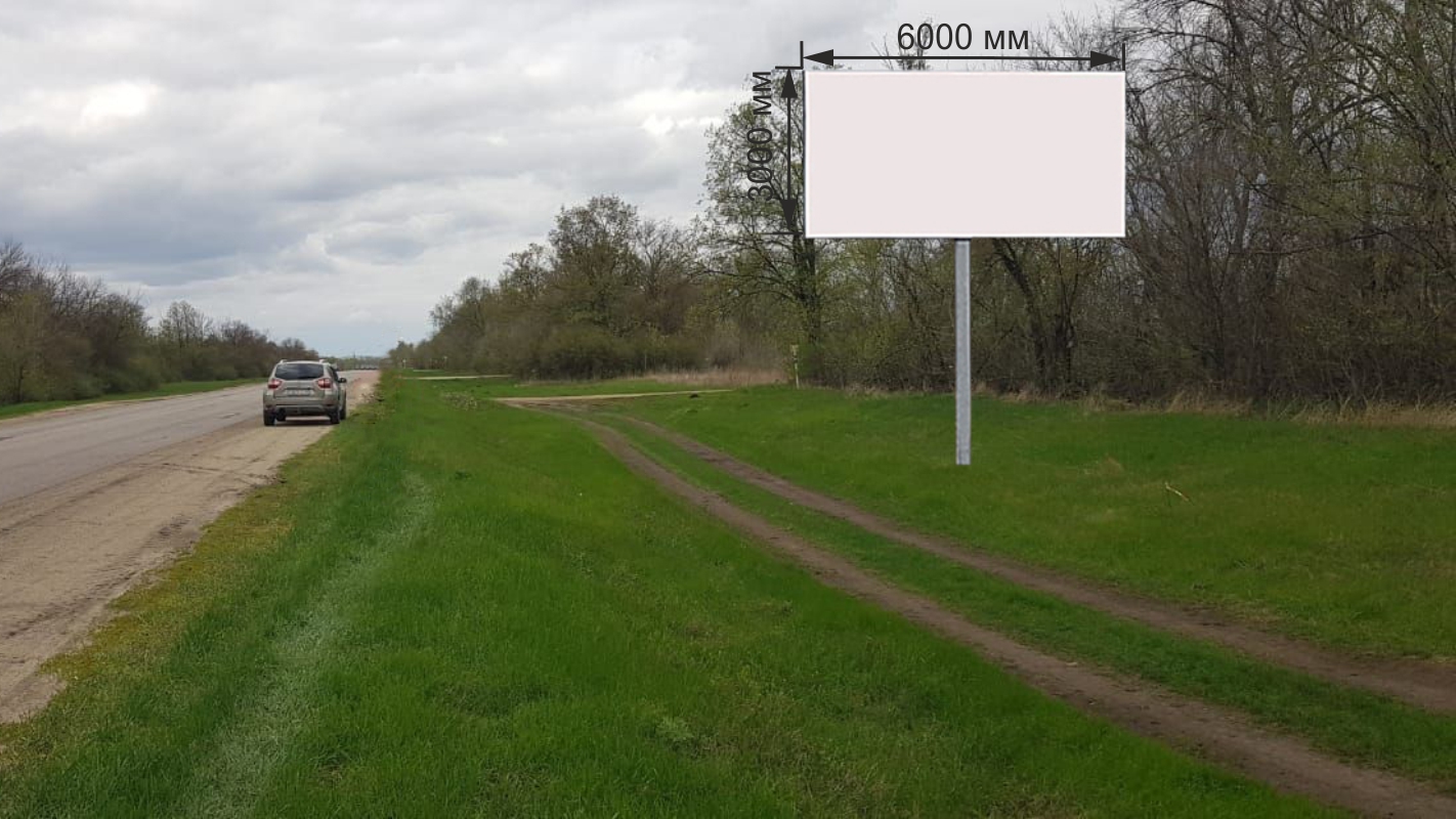 Фотография рекламного носителя, тип: Билборд 3x6, адрес: Ельц г., 1 400м, Елец, Липецкая область, Россия. Сторона А №1014082