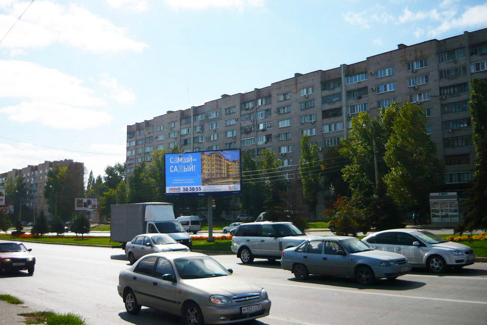 Фотография рекламного носителя, тип: Билборд 3x6, адрес: Хиросимы ул. Х Маршала Рокоссовского ул., Волгоград, Волгоградская область, Россия. Сторона Б №337853