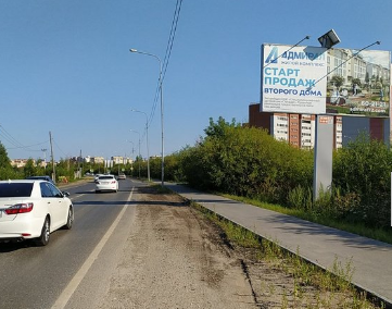 Фотография рекламного носителя, тип: Билборд 3x6, адрес: Тимофея Чаркова ул. Х Верхнетарманская ул., Тюмень, Тюменская область, Россия. Сторона A №953993