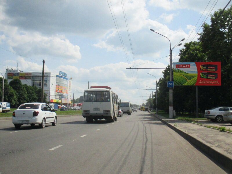Фотография рекламного носителя, тип: Билборд 3x6, адрес: Кулакова пр-т., д.9, Курск, Курская область, Россия. Сторона A №707963