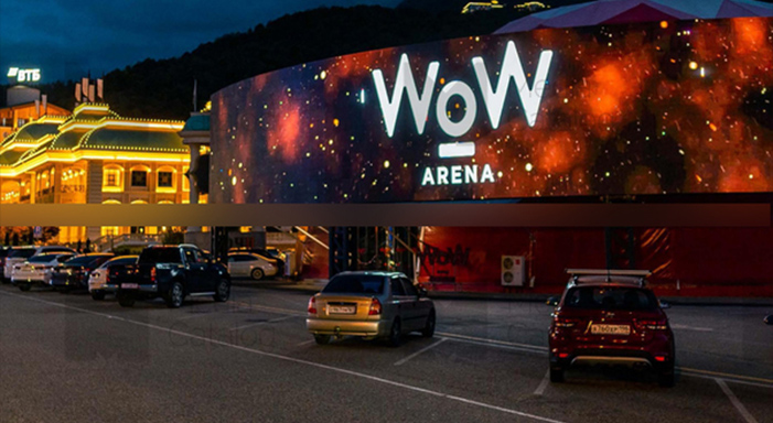 Реклама на медиафасадах