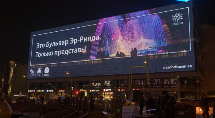 Реклама от 1 дня