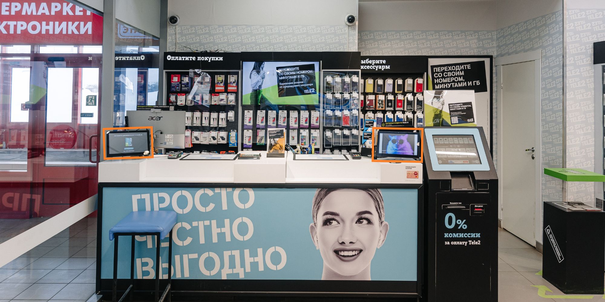 tele2_kassa_planshet