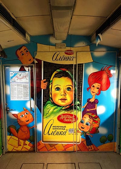 Внутреннее брендирование вагонов