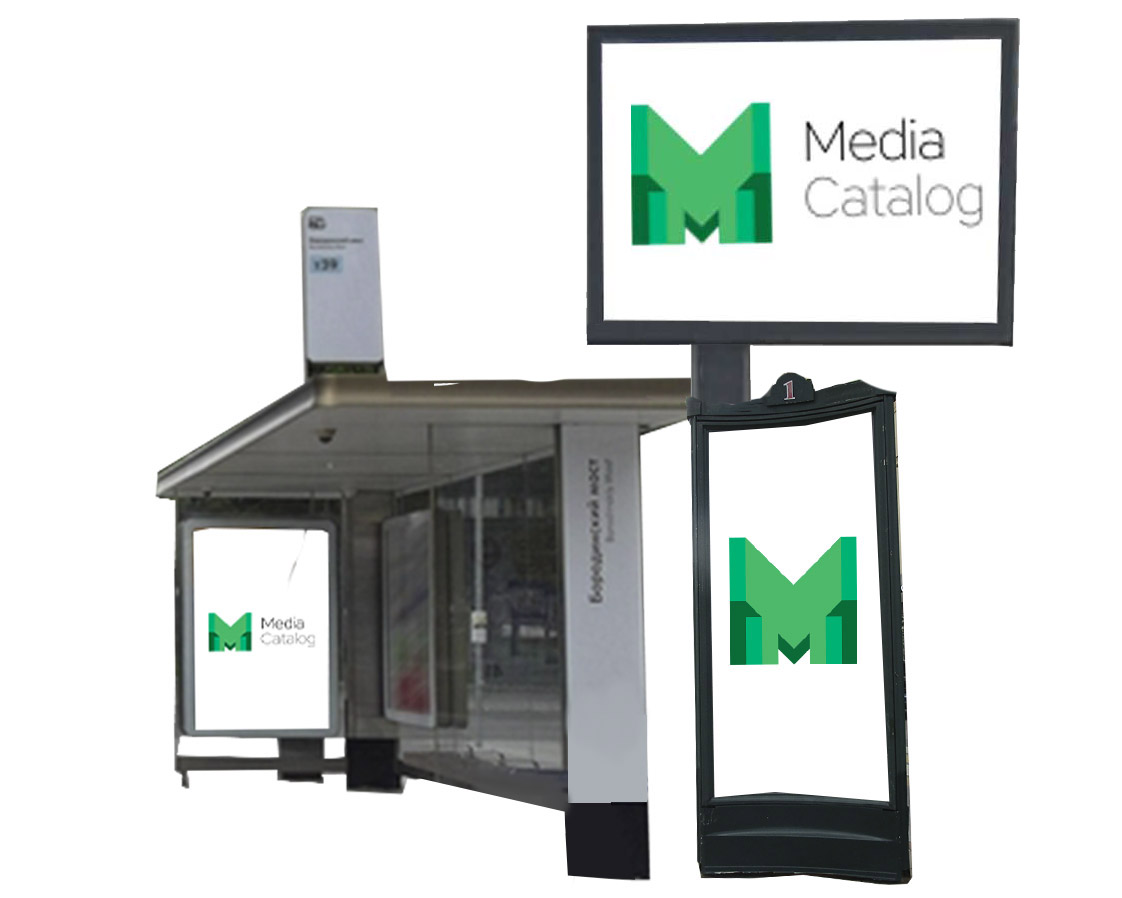 Наружная реклама