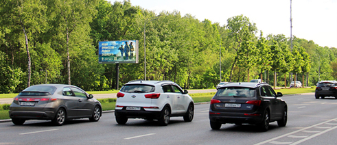 Щит, сторона Б