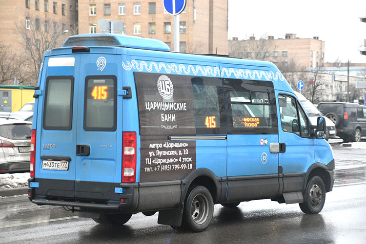 Реклама на маршрутном такси, вариант с размещением на правом борту