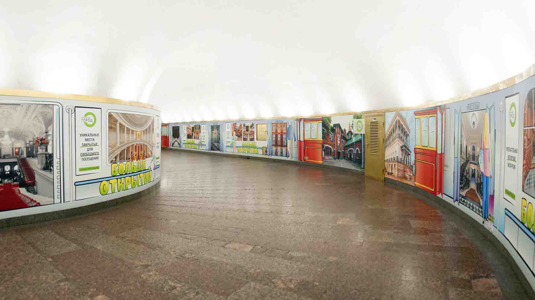 Брендирование переходов метро спб