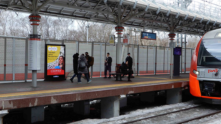 Реклама на цифровых ситиформатах на МЦК