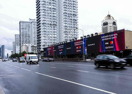 Медиафасад