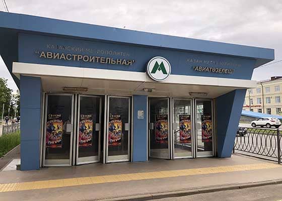 Брендирование дверей