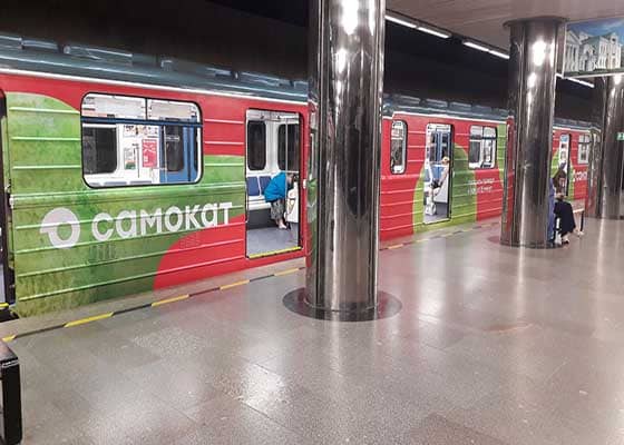 Брендирование вагонов