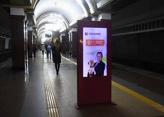 Видеостойки