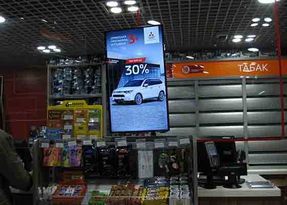 Экраны в прикассовой зоне АЗС