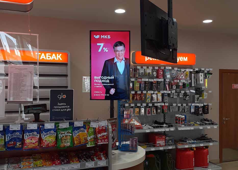 Экран в прикассовой зоне