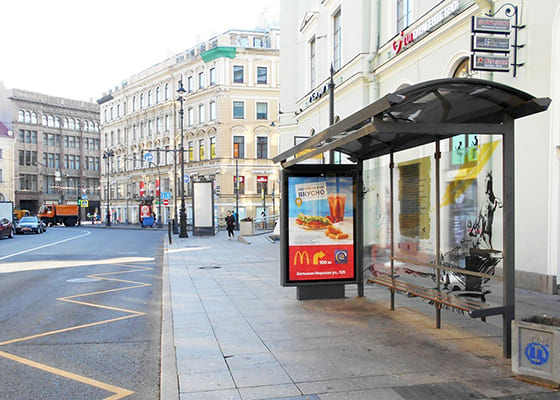 Размещение наружной рекламы на остановках