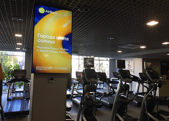 Интерьерная реклама