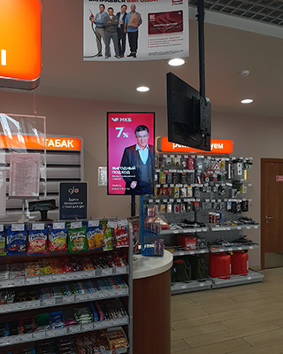 Внутренняя digital реклама