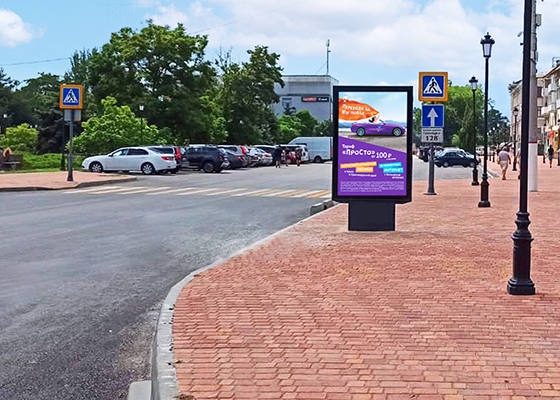 Ситиформат