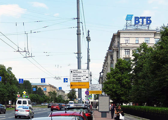 Крышная установка СПБ