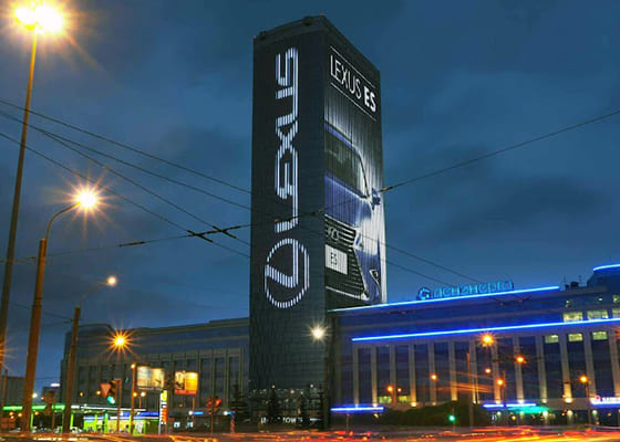 Реклама на медиафасаде