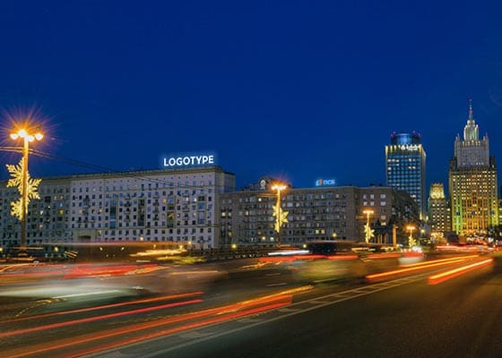 Крышная установка - наружная реклама большого формата