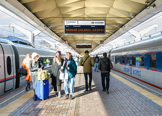 Панель кронштейн