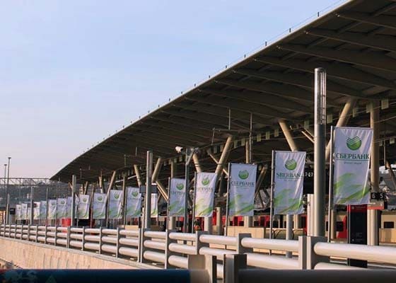 Рекламные флаги сп