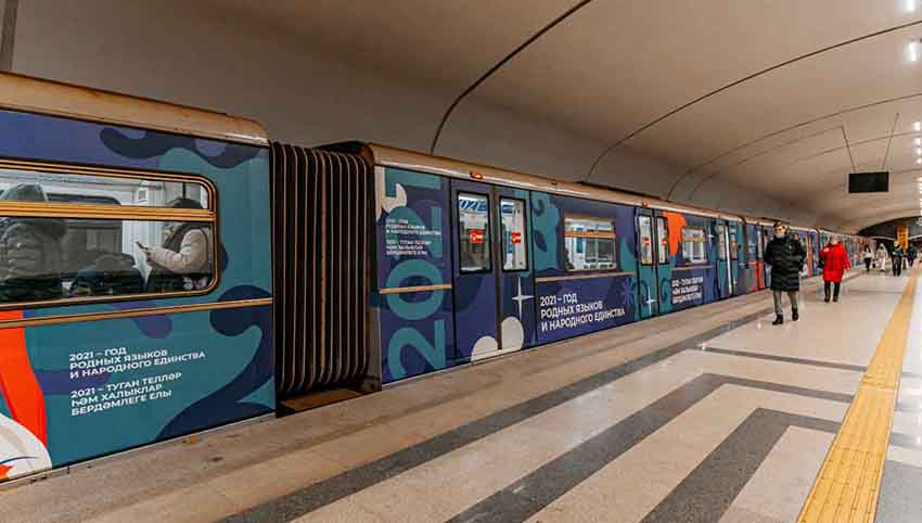 Внешнее брендирование вагонов	