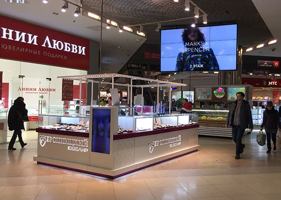 Реклама в холле бизнес центра